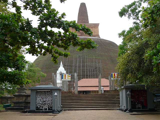 Anuradhapura ancient city